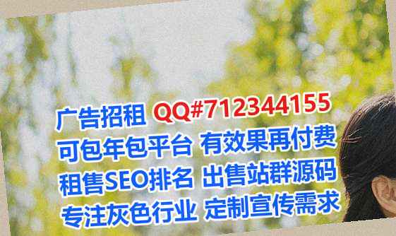 乌当捐卵融资租赁公司